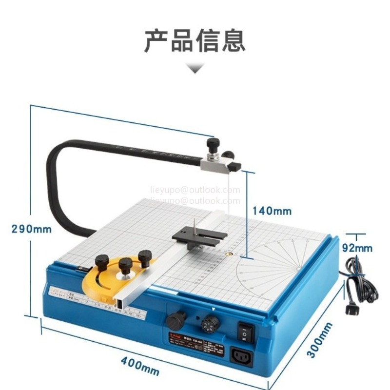Foam Cutting Machine Pearl Spo - Cutting Board Foam บทวิจารณ์และราคา