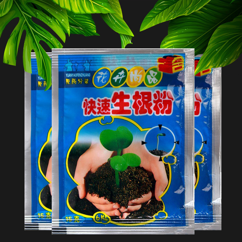 5pcs Fast Rooting Powder Plant - Rooting Hormone Powder บทวิจารณ์และราคา