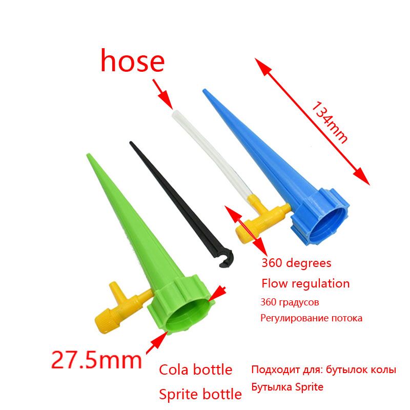 Drip Irrigation Automatic Plan - Self Watering Insert บทวิจารณ์และราคา