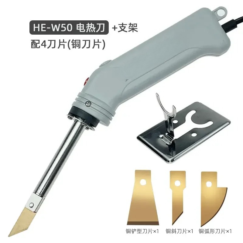 electric foam cutting, eager k - Cutting Board Foam บทวิจารณ์และราคา