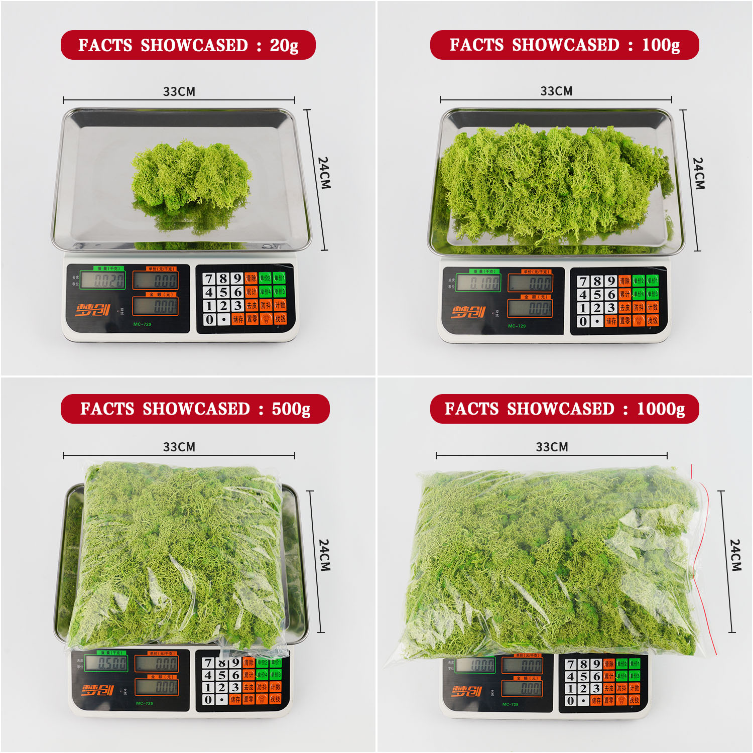200g Artificial Green Plants M - Sphagnum Moss Dry บทวิจารณ์และราคา