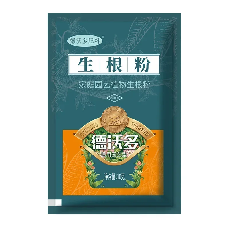 10g Quickly Rooting Powder Hor - Rooting Hormone Powder บทวิจารณ์และราคา