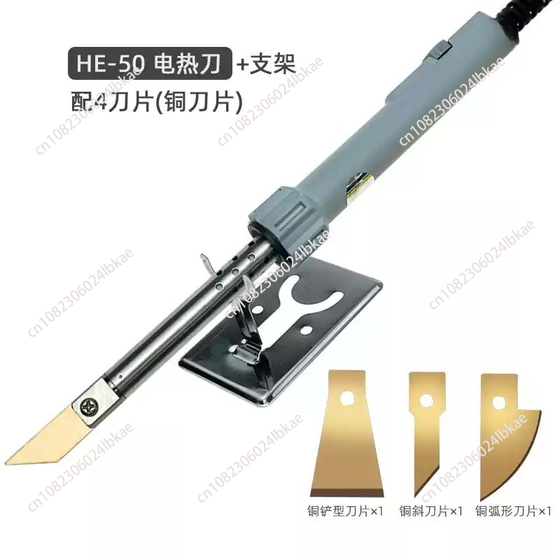 Adjustable Temperature Electri - Cutting Board Foam บทวิจารณ์และราคา
