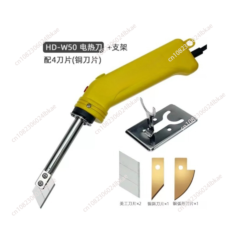 Adjustable Temperature Electri - Cutting Board Foam บทวิจารณ์และราคา