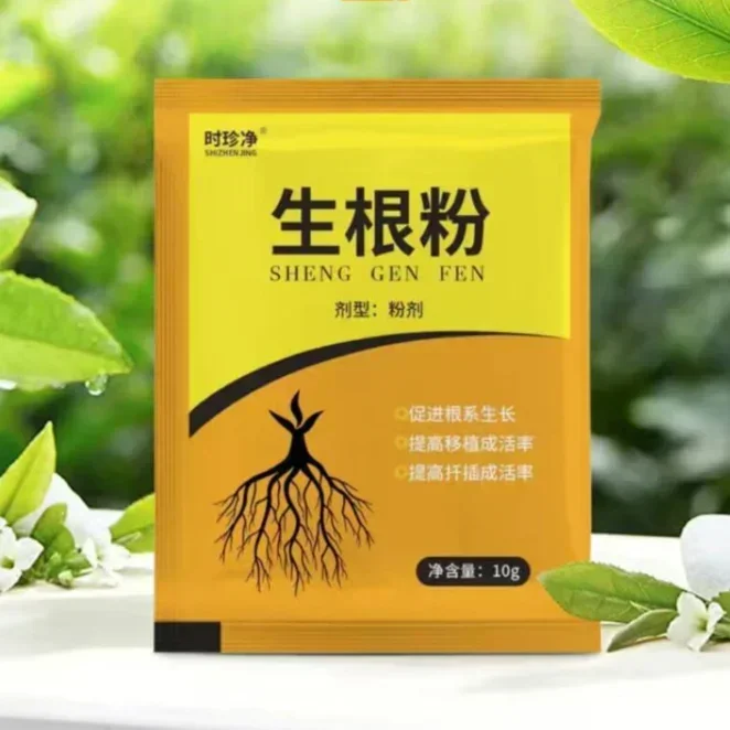 5pcs Quick Rooting Powder Naa  - Rooting Hormone Powder บทวิจารณ์และราคา