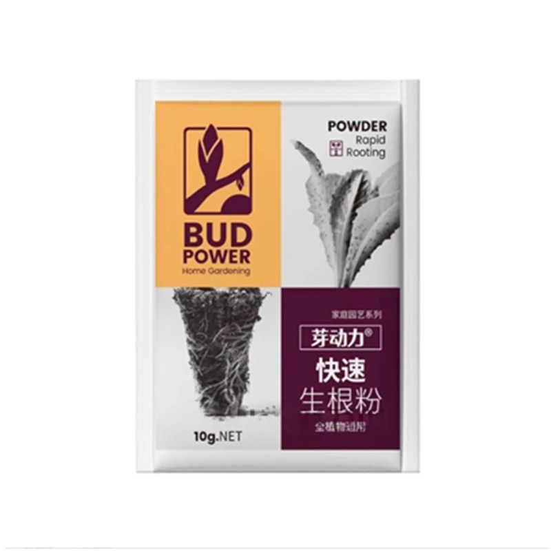 2bags Rooting Hormone Powder U - Rooting Hormone Powder บทวิจารณ์และราคา