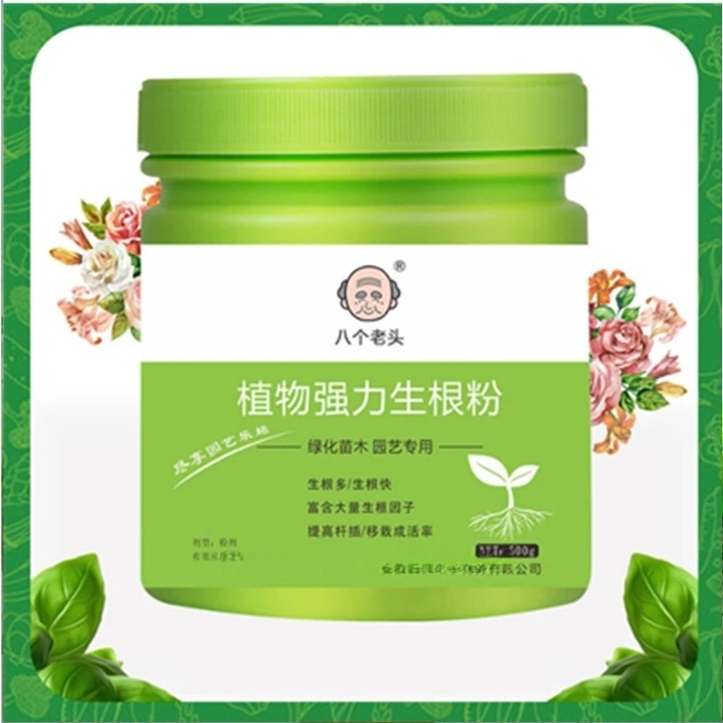 500g High-strength Rooting Hor - Rooting Hormone Powder บทวิจารณ์และราคา
